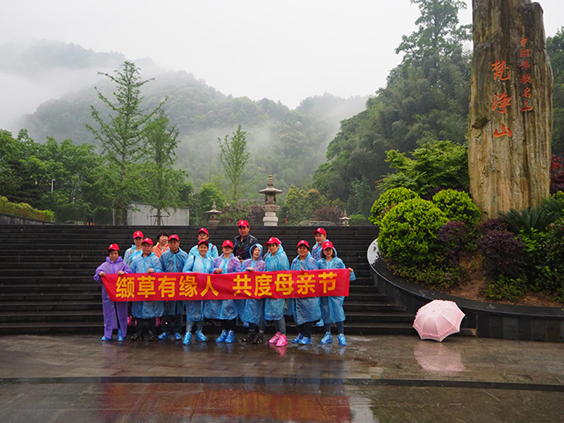 OLYMPUS DIGITAL CAMERA OLYMPUS DIGITAL CAMERA