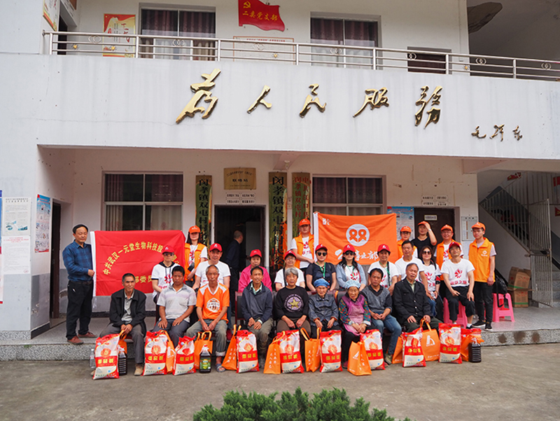 OLYMPUS DIGITAL CAMERA OLYMPUS DIGITAL CAMERA