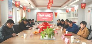 惠尔动态